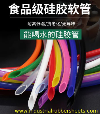 Tubo di silicone ad alta durezza estruso altamente resistente con dimensioni personalizzabili per varie applicazioni