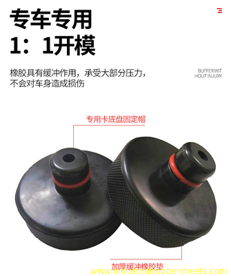 Iso9001 ha certificato l'automobile Jack Rubber Pad Black Color