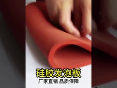 foglio di spugna di silicone