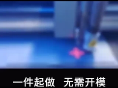 Lavatrice in silicone alimentare, guarnizione in silicone