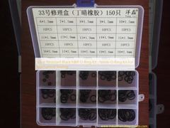 Kit di O-ring NBR nero resistente all'usura, kit di O-ring in nitrile per tenuta meccanica