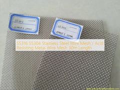 Griglia di acciaio inossidabile SS316 SS304 / Griglia di acciaio inossidabile resistente agli acidi 30m lunghezza