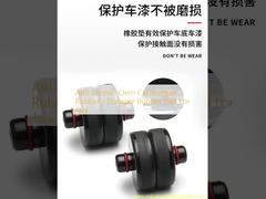 Anti sismico Oem auto paraurti gomma / ammortizzatore gomma pad per Jack