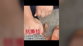 foglio di gomma, tappetino di gomma