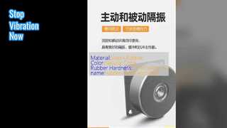 Supporti antivibranti per ammortizzatori in gomma ALJ3000