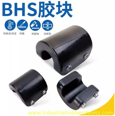 BHS Mixer Spare Parts: Synchronous Coupling Flexible Connection & Main Drive Rubber Block